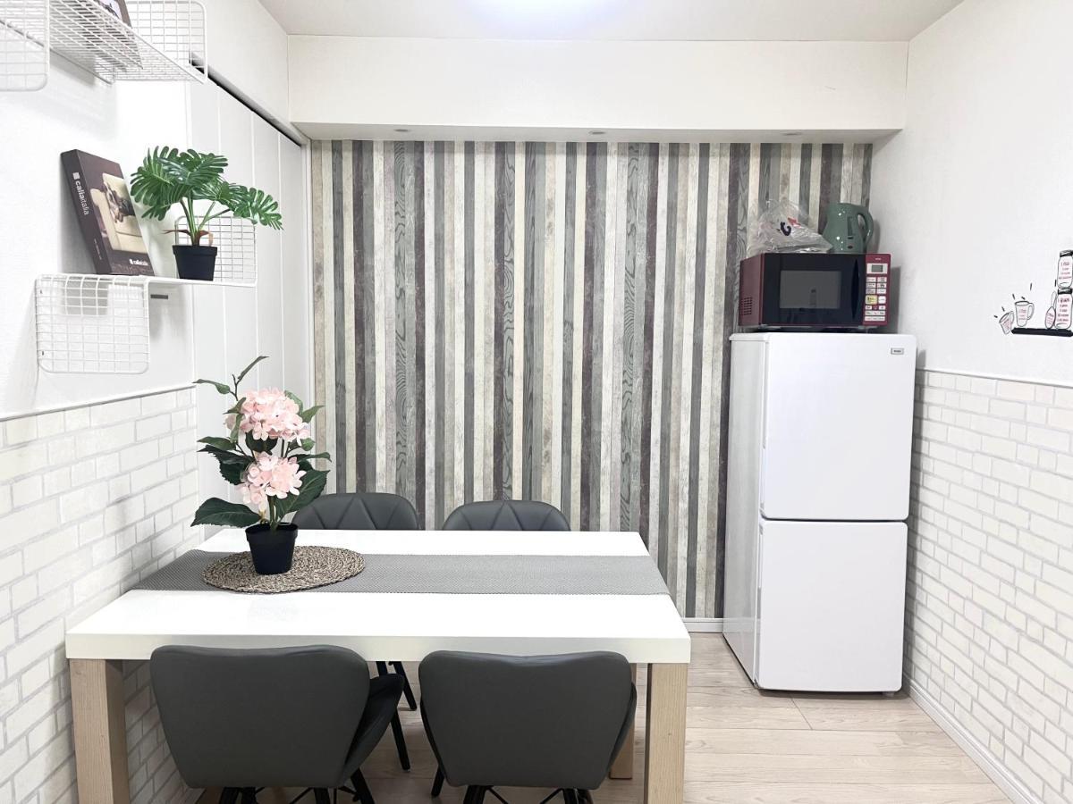 Apartamento Takadanobaba 2 1011
